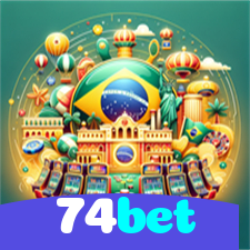 74bet：Ganhe prêmios incríveis jogando roleta e apostando no futebol online!