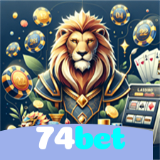74bet：Em cada jogo, a chance de ganhar é sua! Jogue agora no cassino!