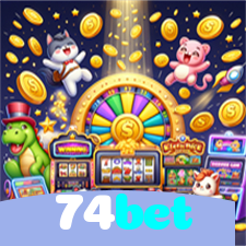 74bet：Aposte no futebol e ganhe prêmios fantásticos em blackjack e roleta!