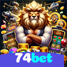 74bet：Cada giro pode ser um novo prêmio! Descubra as melhores slots online!