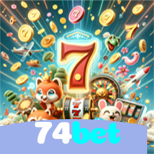 74bet:O futebol digital está esperando por você! Aposte e vença!
