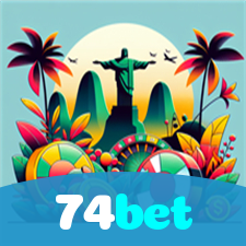 74bet：A roleta está te esperando para grandes prêmios!