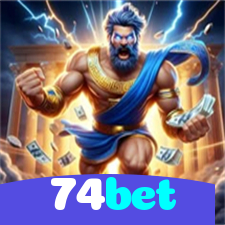 74bet：Jogue poker online e mostre que você é o mestre das cartas!