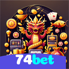 74bet:As melhores oportunidades estão aqui! Aposte nas slots e ganhe prêmios fantásticos!